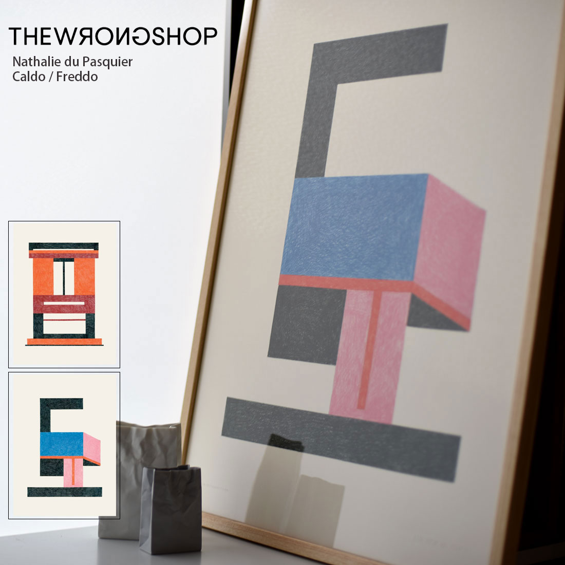 WRONGSHOP ロングショップ Nathalie du Pasquier ナタリー・ドゥ