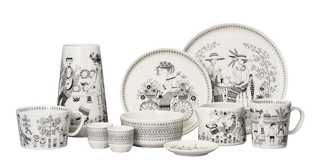 楽天市場】【店舗クーポン発行中】ARABIA アラビア Emilia エミリア