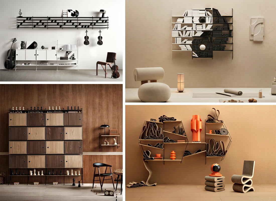 String 1949-2024 ストリング 木製 シェルフ 棚 壁面収納 誕生75周年