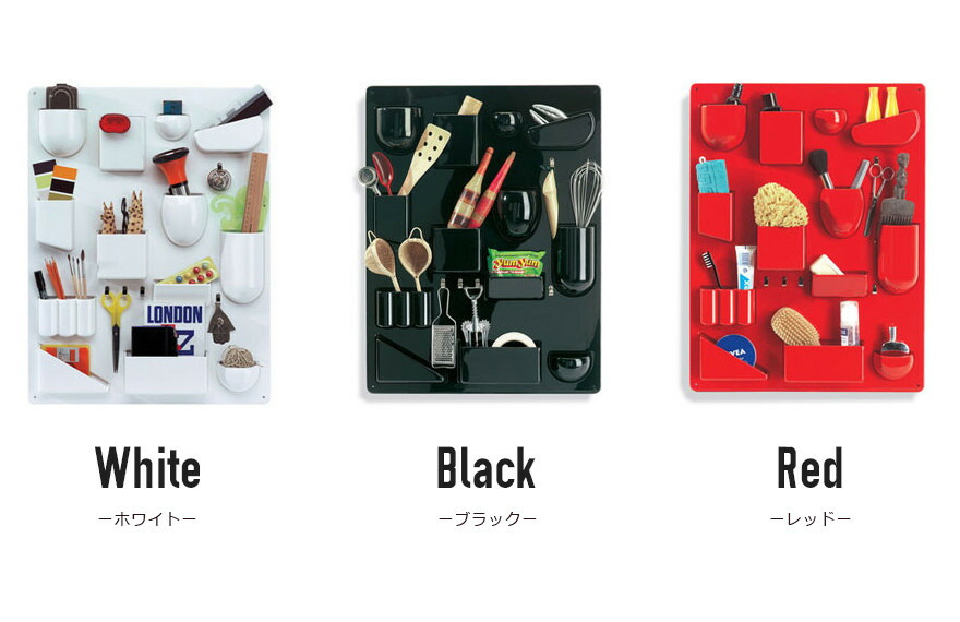 楽天市場】Vitra Uten.Silo RE I ウーテンシロRE 1ヴィトラ ツール