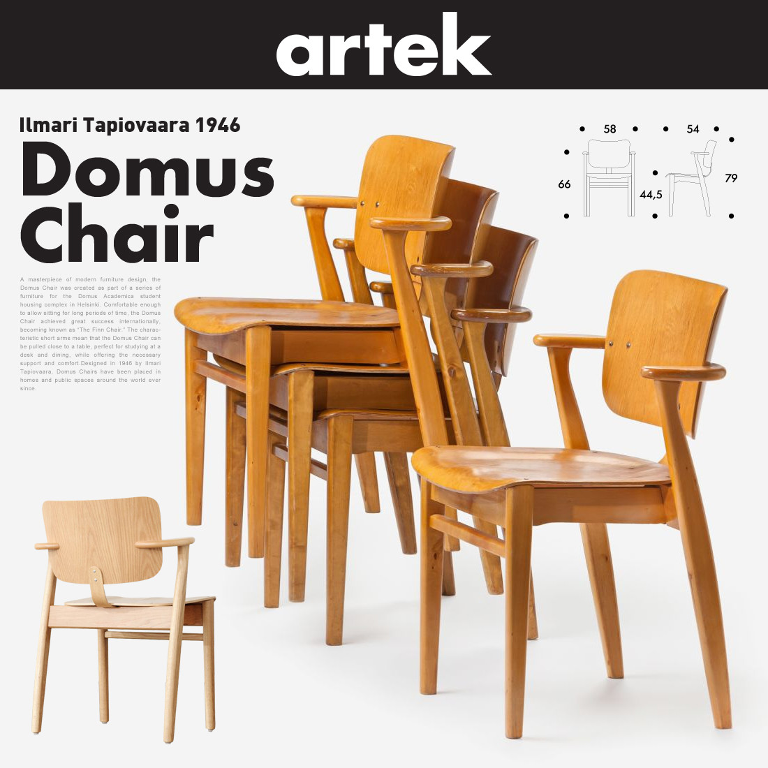 楽天市場】【ポストカードプレゼント】artek アルテック DOMUS CHAIR
