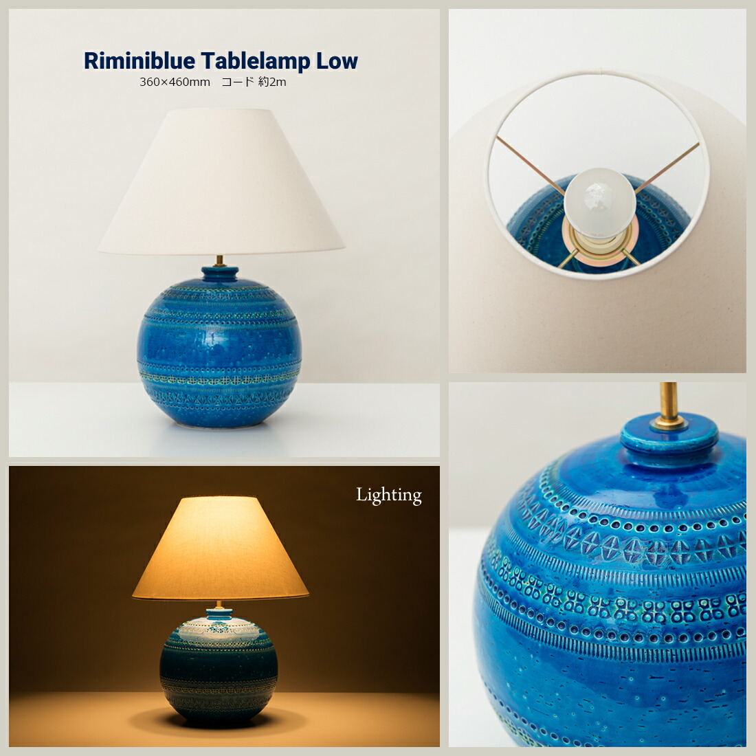 BITOSSI ビトッシ】【BITOSSI ビトッシ】Riminiblue Tablelamp リミニ