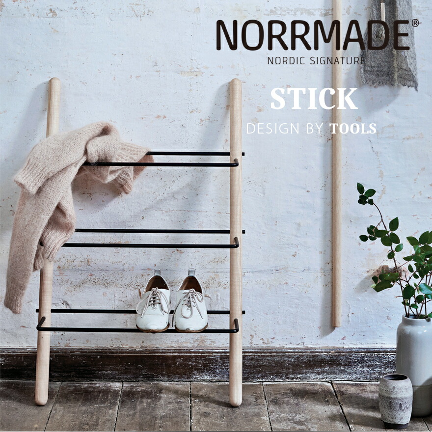 楽天市場】NORRMADE ノルメイド STICK シューズラック NM238503