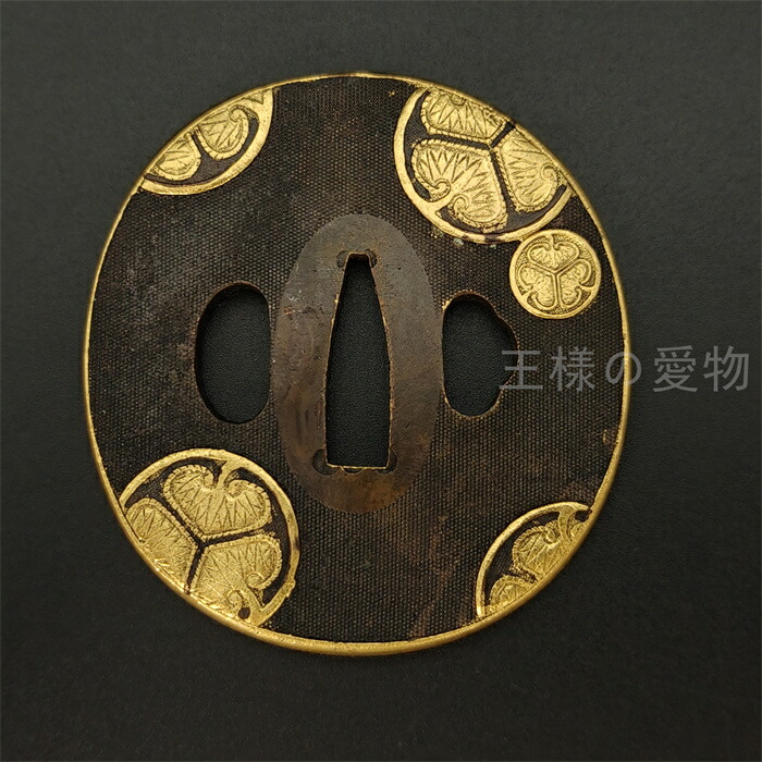 楽天市場】日本刀装具 刀鍔 家紋図 三つ葉葵 銅地 金工 細工 鍔 つば