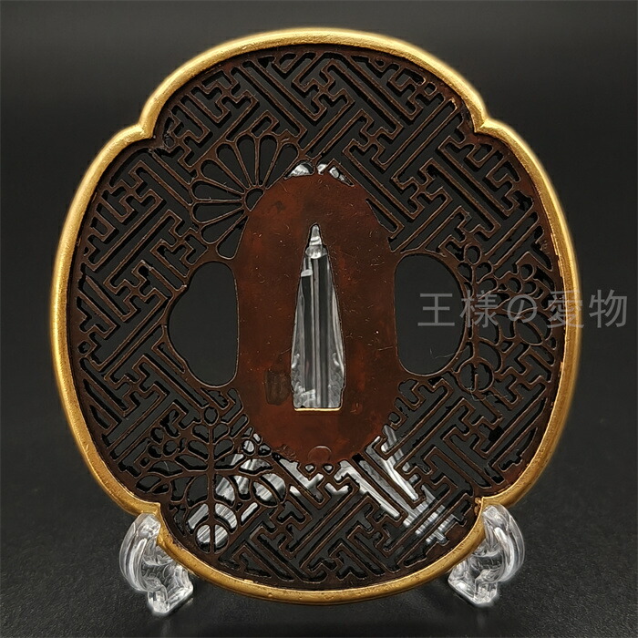 楽天市場】日本刀装具 刀鍔 唐草五三の桐図 銅地 金工 細工 鍔 つば