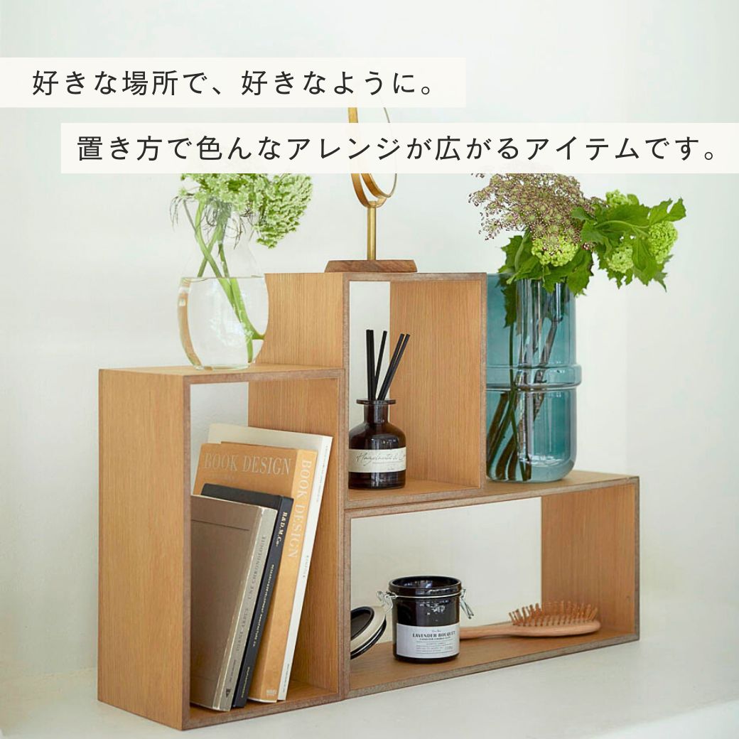 楽天市場】【訳あり/プチプラ】 公式 shesay オークウッド オープン