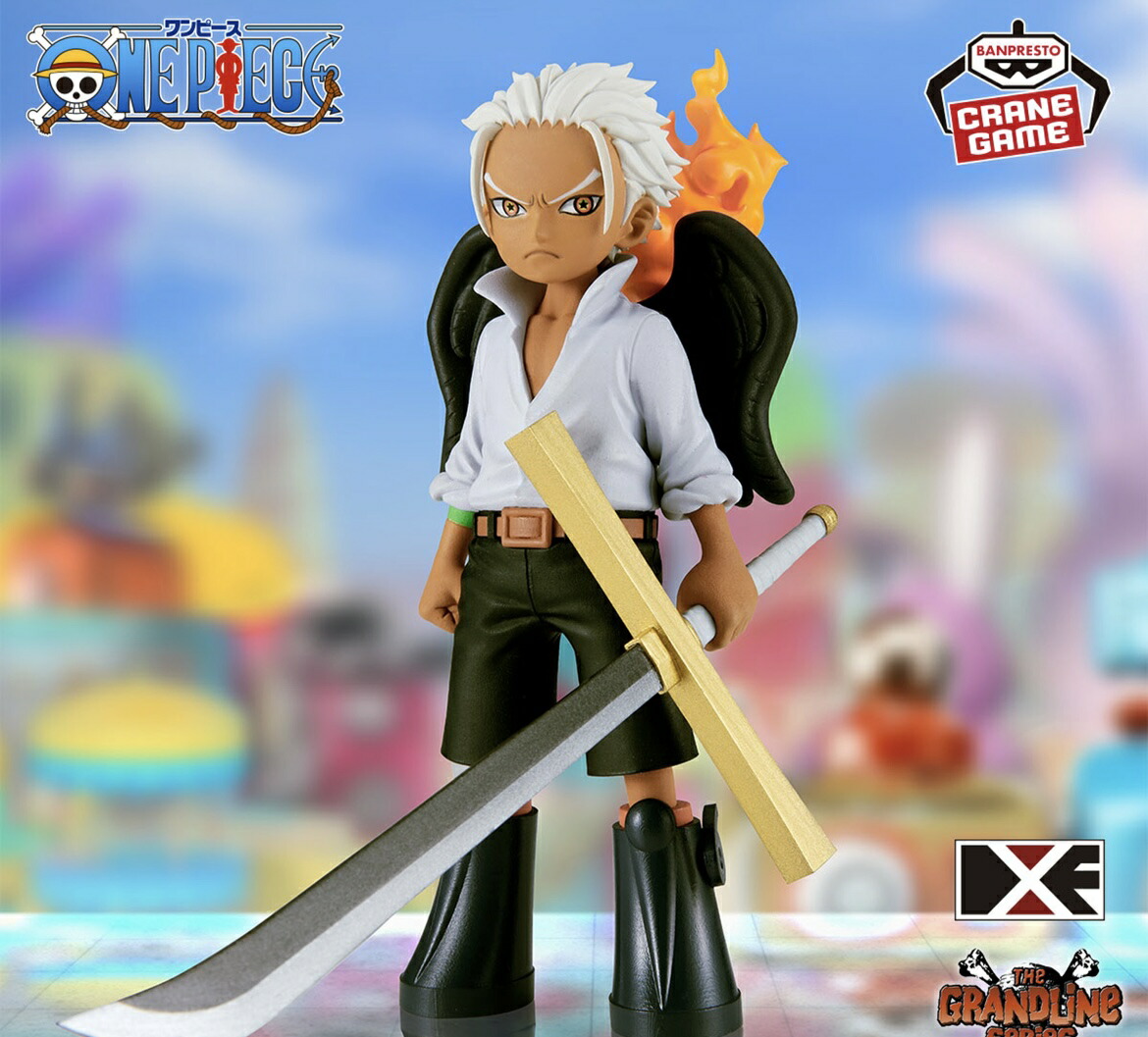 楽天市場】【Sスネーク】ワンピース DXF～THE GRANDLINE SERIES～S