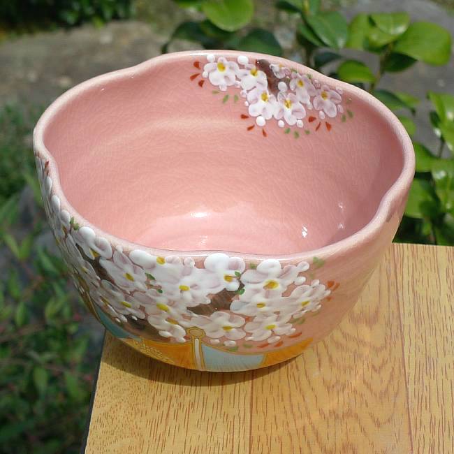 醍醐さくら抹茶茶碗 剛 - 京焼清水焼 松韻堂