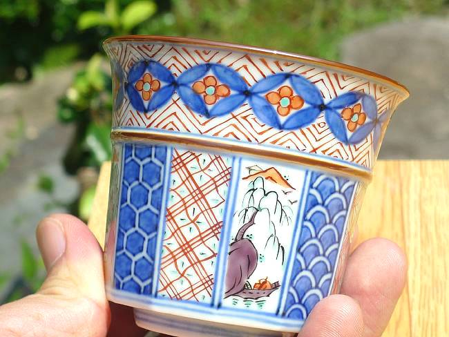 色絵帯七宝小湯呑 昭阿弥 - 京焼清水焼 松韻堂