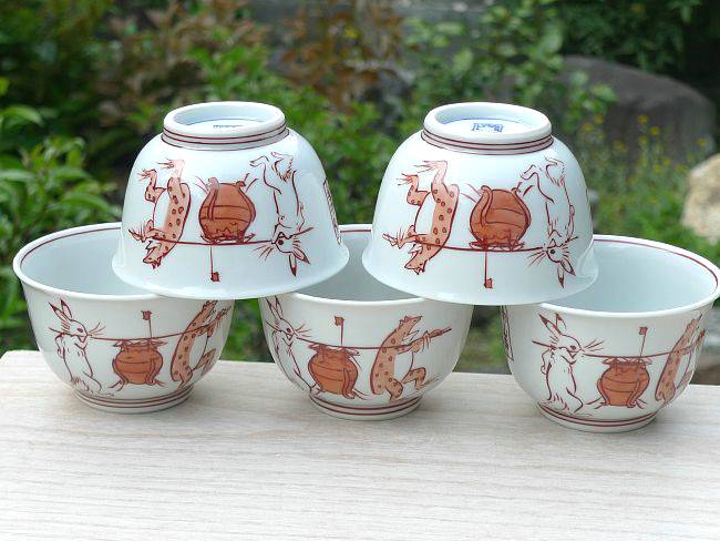 高山寺鳥獣戯画赤絵汲出碗揃え 芳山 - 京焼清水焼 松韻堂