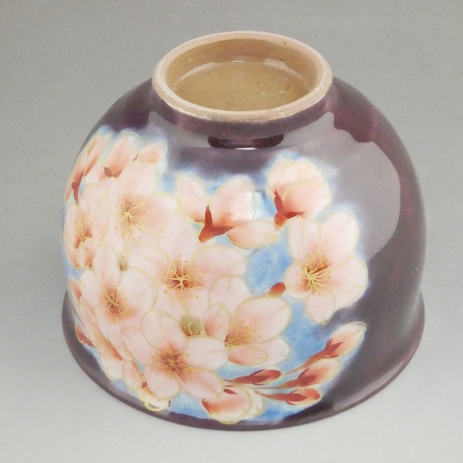 幽玄桜お茶呑茶碗 陶あん 濃紫 単品 - 京焼清水焼 松韻堂