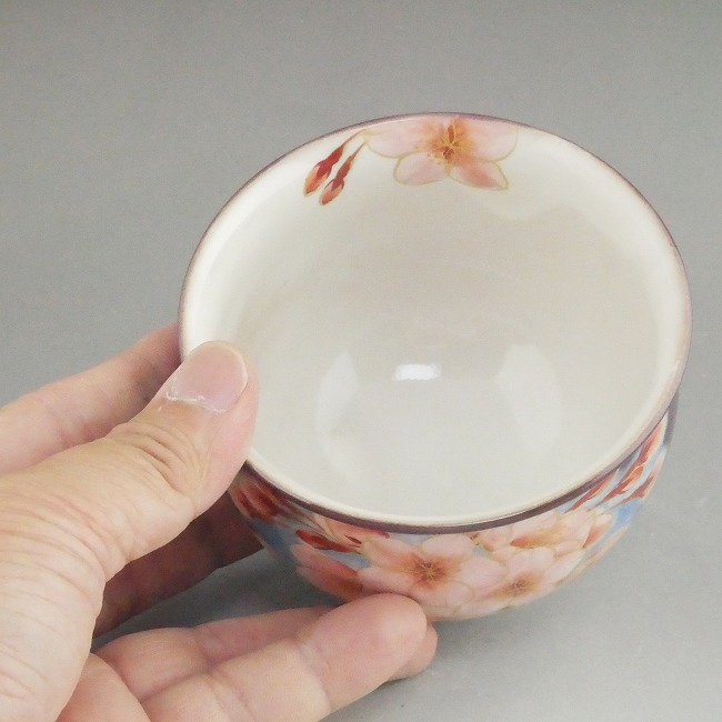 幽玄桜お茶呑茶碗 陶あん 濃紫 単品 - 京焼清水焼 松韻堂
