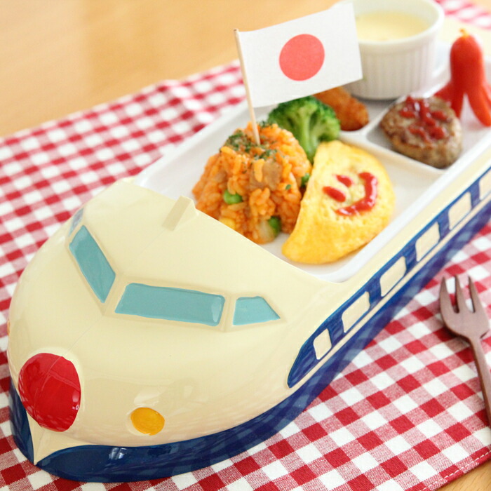 楽天市場】お子様ランチプレート ランチ皿 新幹線（0系/200系) /日本製