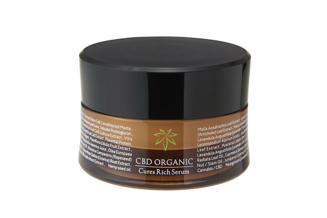 楽天市場】キュアスリッチセラム CBD 美容クリーム Cures Rich Serum