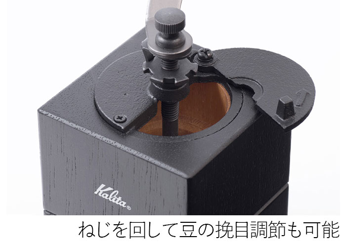 楽天市場】半額＆200円OFF≪25(水)23:59迄≫ カリタ Kalita