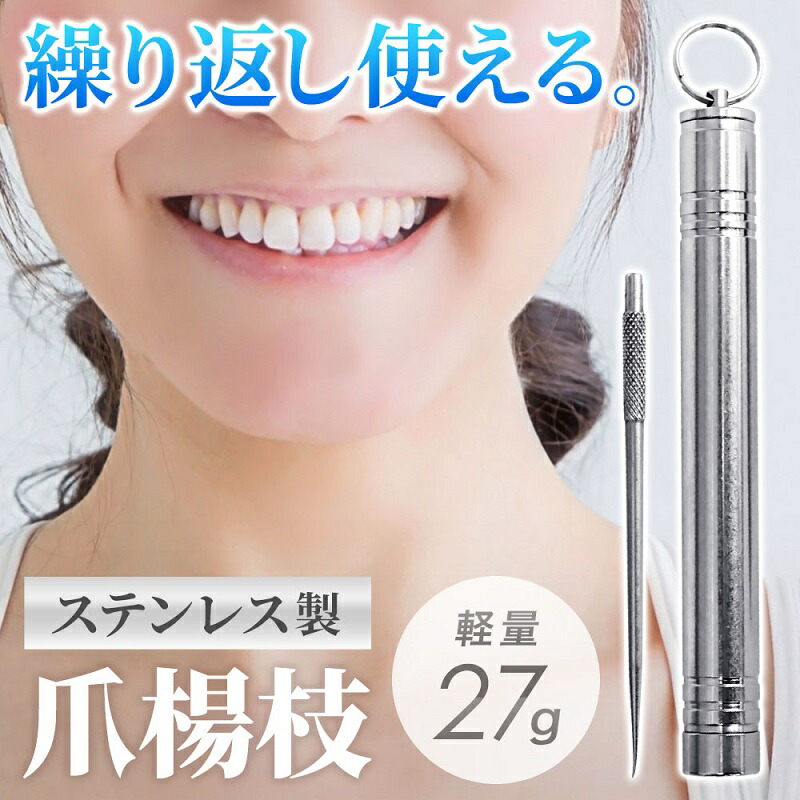 楽天市場】半額＆200円OFF≪24(火)20時～≫ 【 繰り返し使える