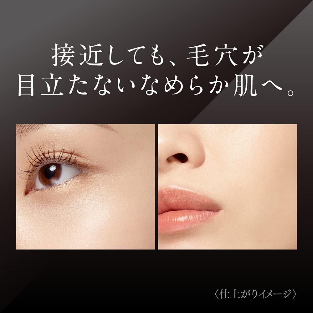 楽天市場】コフレドール ファンデーション ベージュB パウダレ