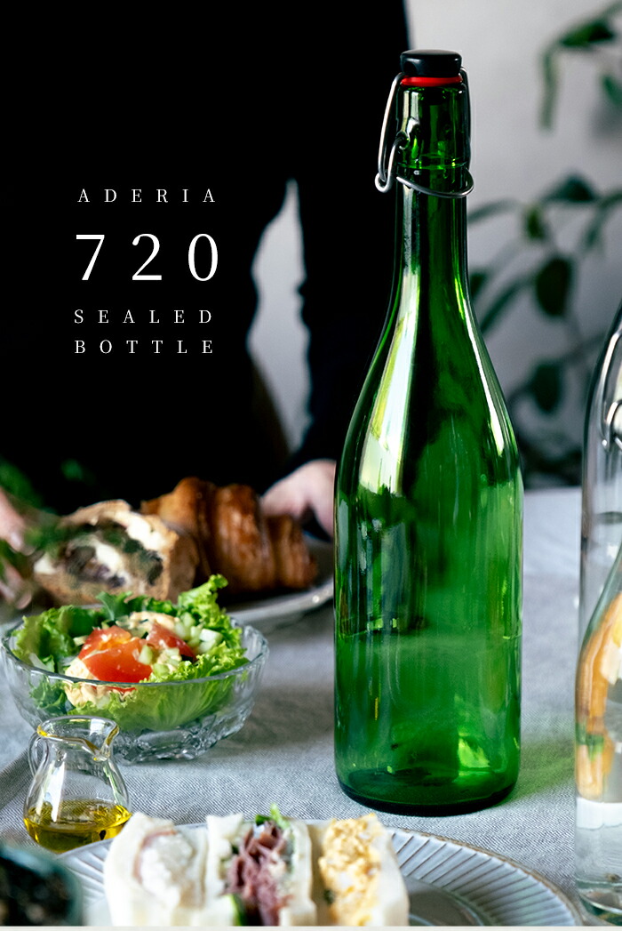 楽天市場】緑 ガラス瓶 レトロ アンティーク 【 ガラスボトル BK 3個