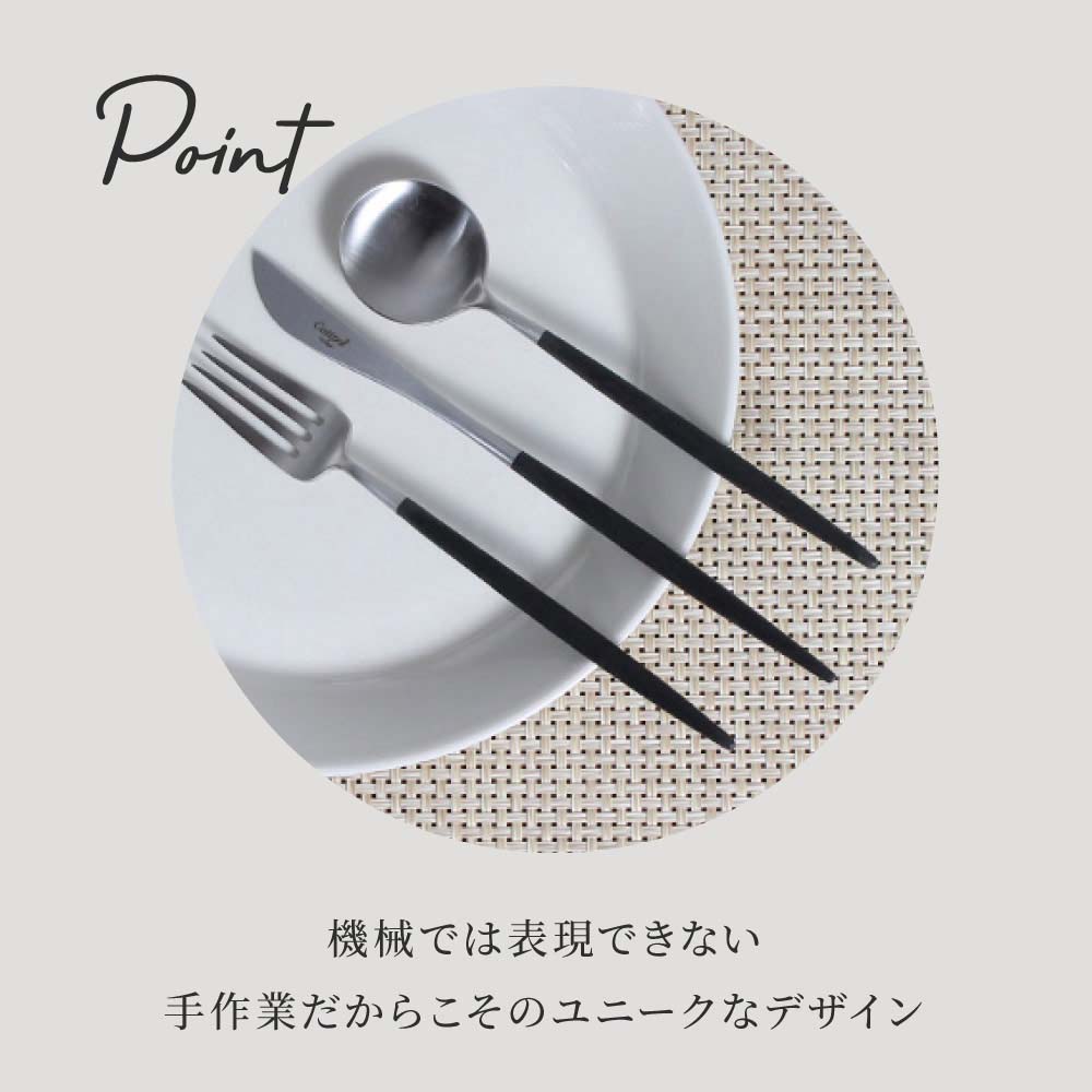 楽天市場】クチポール Cutipol デザートシリーズ 6点 ギフトセット