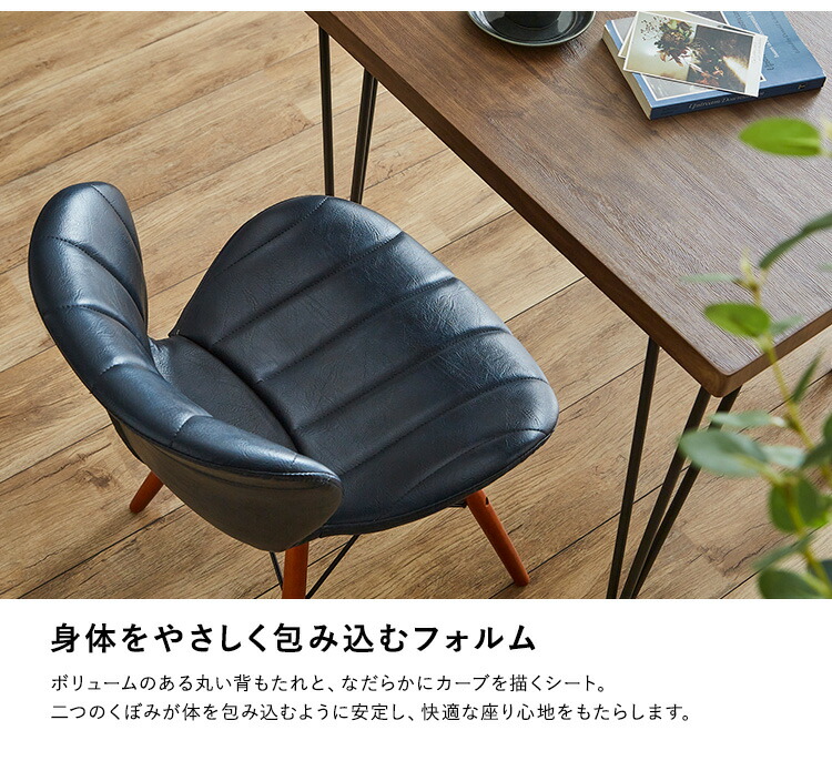 楽天市場】ダイニングチェア リビングチェア ヴィンテージレザー調