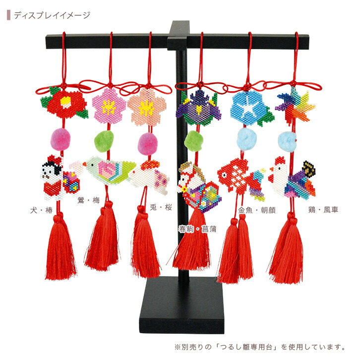 楽天市場】つるし雛キット 兎・桜 BFK534｜ビーズ ステッチ キット