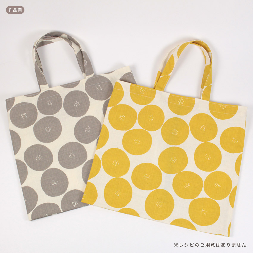 楽天市場】MUDDYWORKS モーリークロス アンパン（50cm単位）｜トモタケ