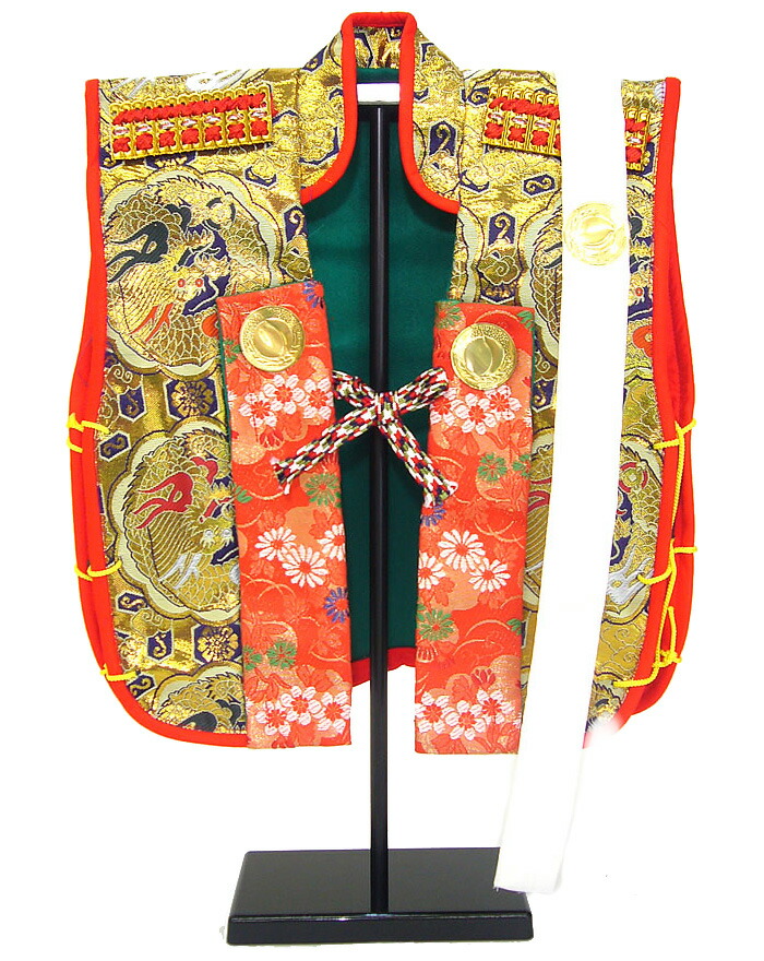 五月人形 金具付陣羽織【D101】 着ても飾っても立派な陣羽織の最高級品