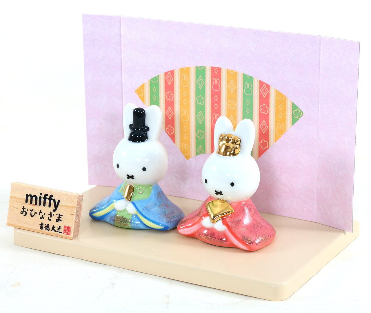 ミニ雛】ミッフィー親王飾り お雛さま 陶器ミニ雛 丸台雛【E954