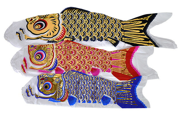 コンパクトサイズ・ベランダ用鯉のぼりフルセット【C6032】 | 職人