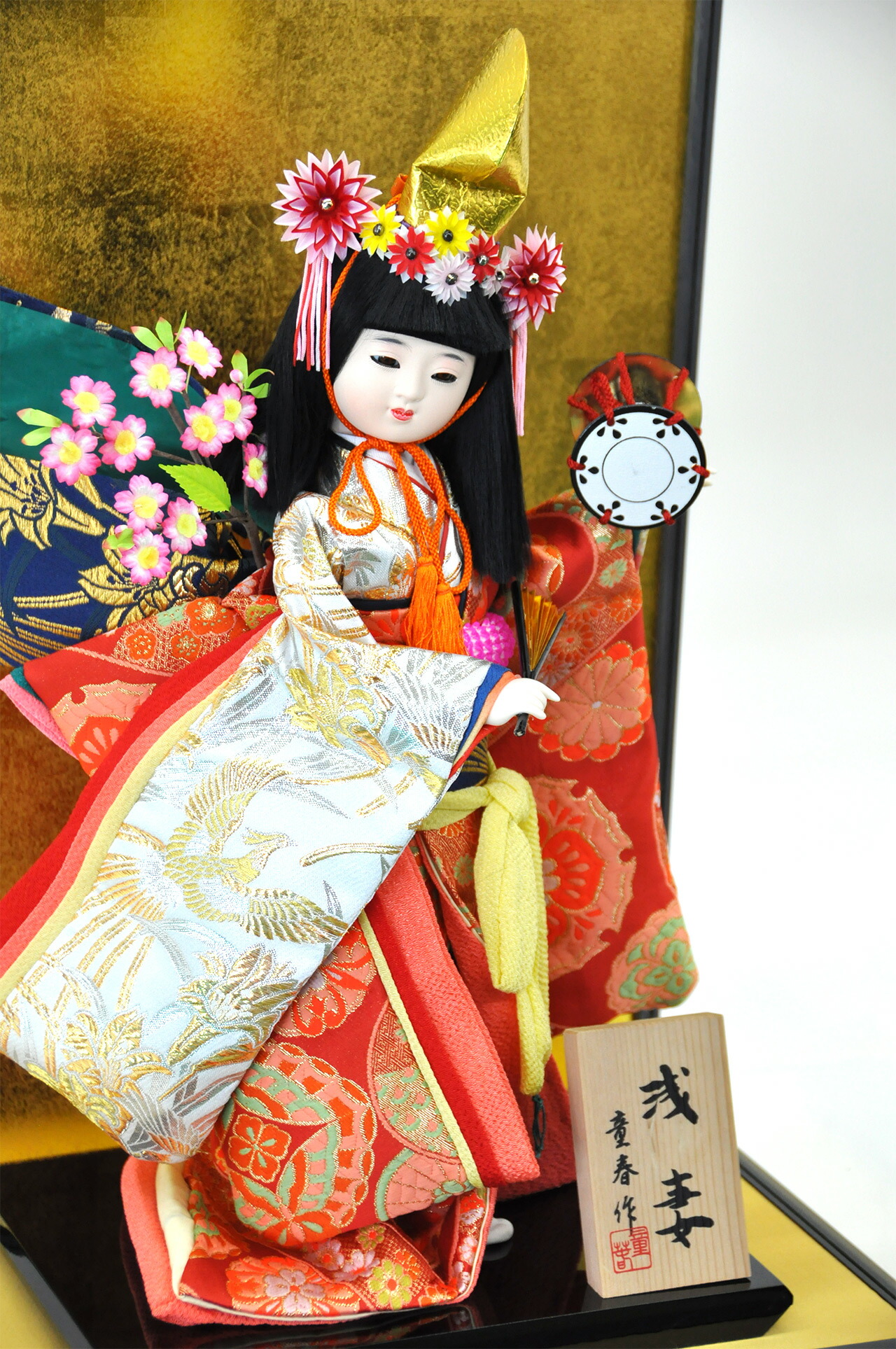 雛人形 ひな人形 舞踊人形 浅妻ケース飾り【P85503】 烏帽子に華やかな