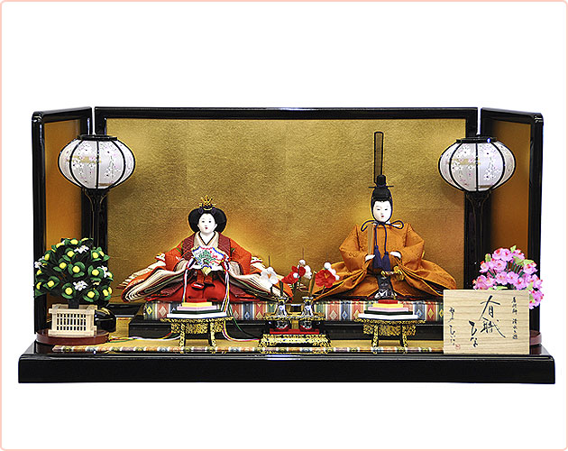 雛人形 ひな人形 親王飾り 【P85014】インターネット店だけ☆限定販売
