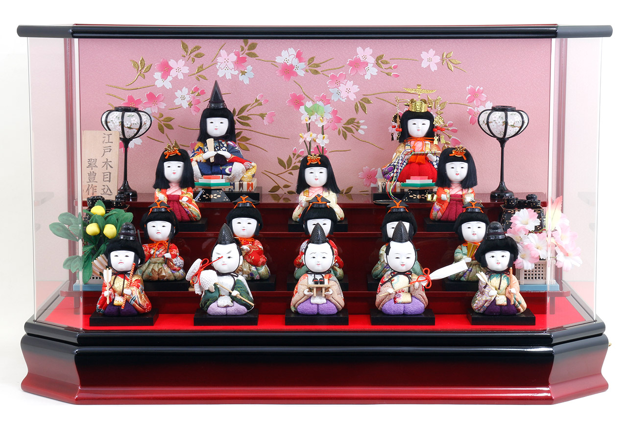 雛人形 木目込十五人ケース飾りセット【P88402】 かわいらしい十五人の