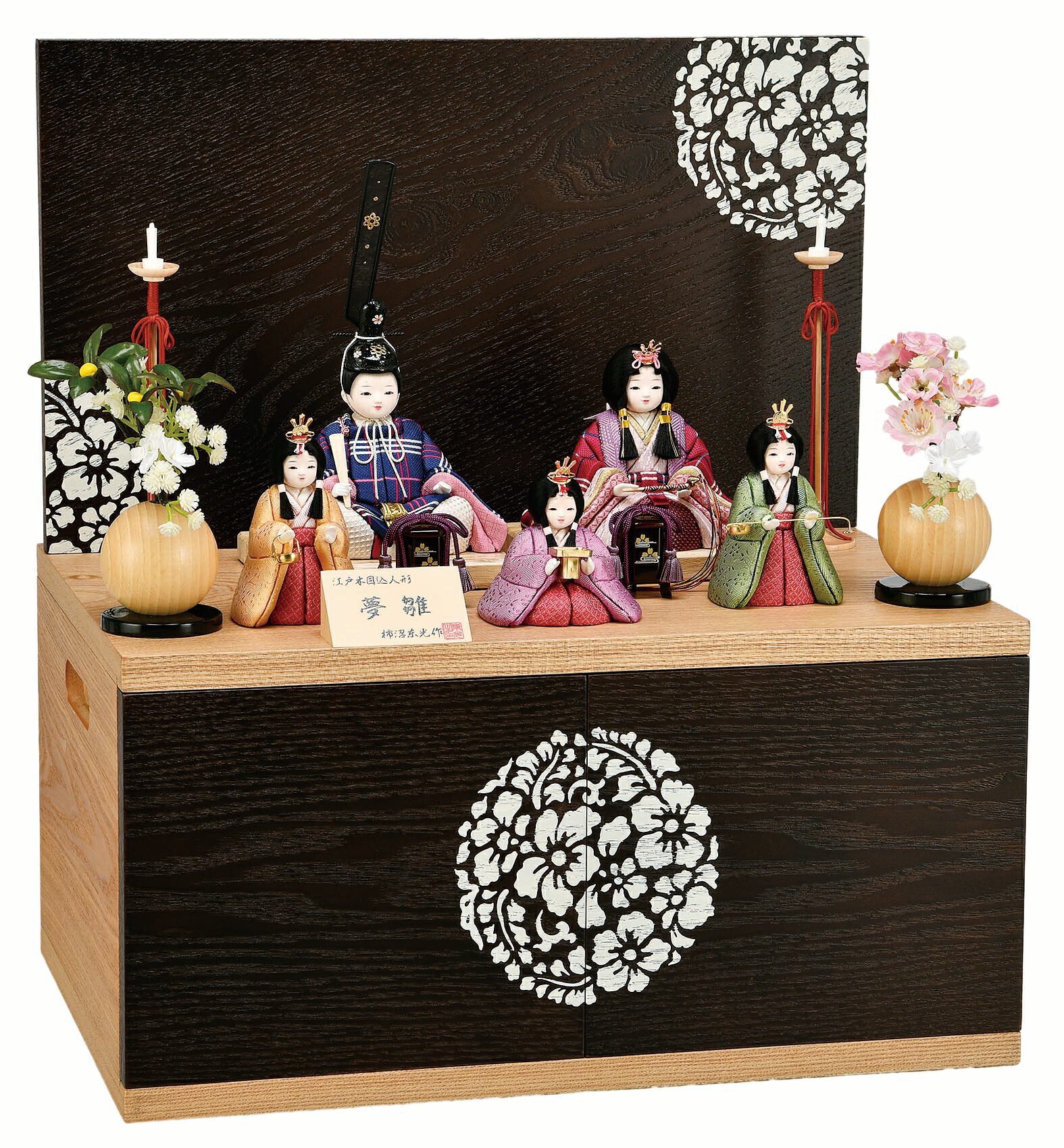 雛人形木目込み5人収納飾り【P81477】モダンで上品♪柿沼東光作の