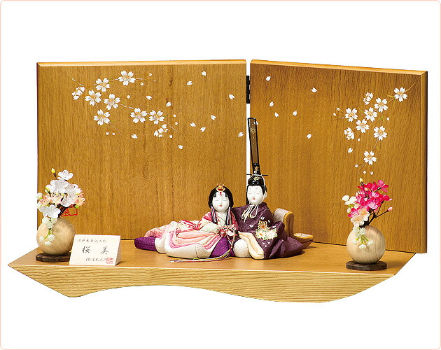 雛人形木目込平飾りセット【P81479】インターネット店だけ☆限定販売