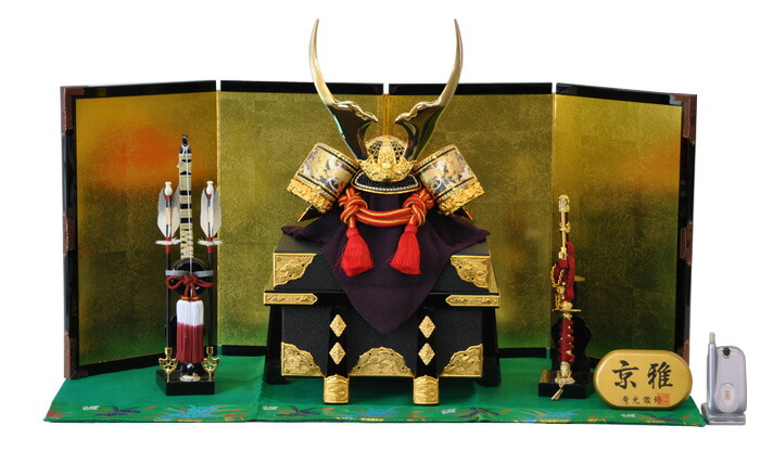 五月人形 兜平飾りセット【P94003】インターネット店だけ☆限定販売