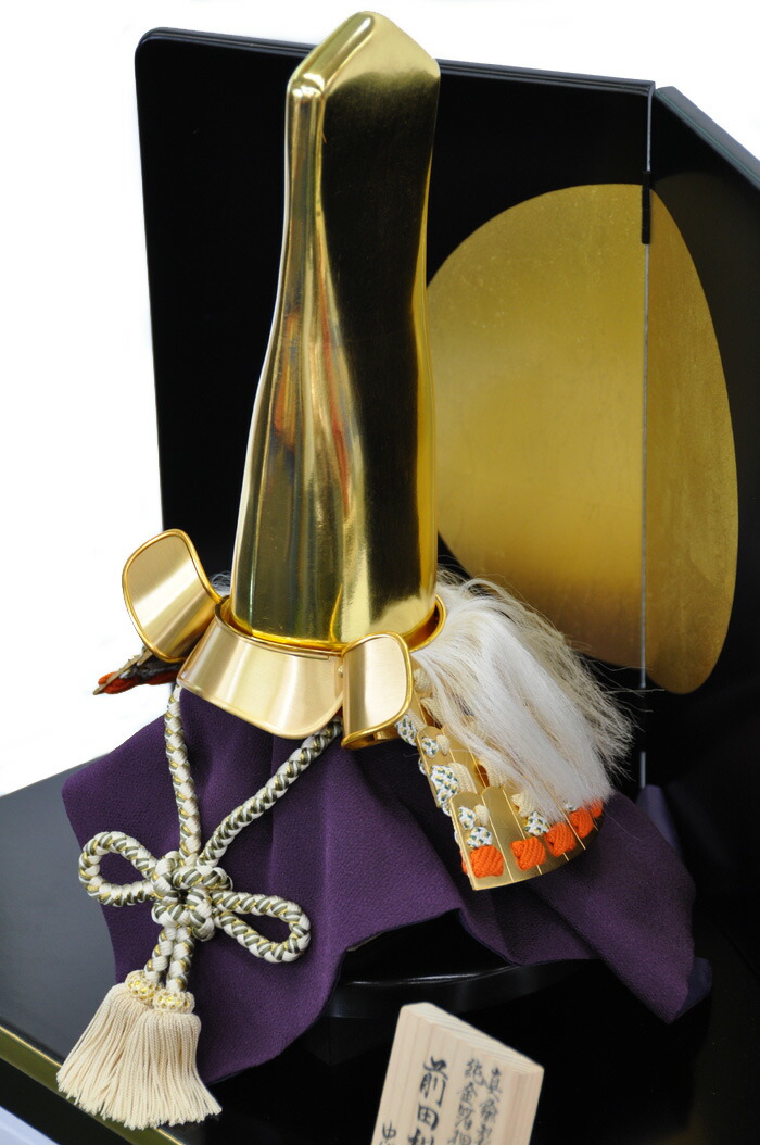 五月人形 兜平台飾りセット【P94171】前田利家公 | 職人手作りの【秀光