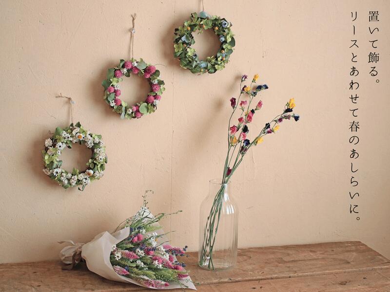 楽天市場】ドライフラワーブーケ キュート ＊ ピンクの千日紅や