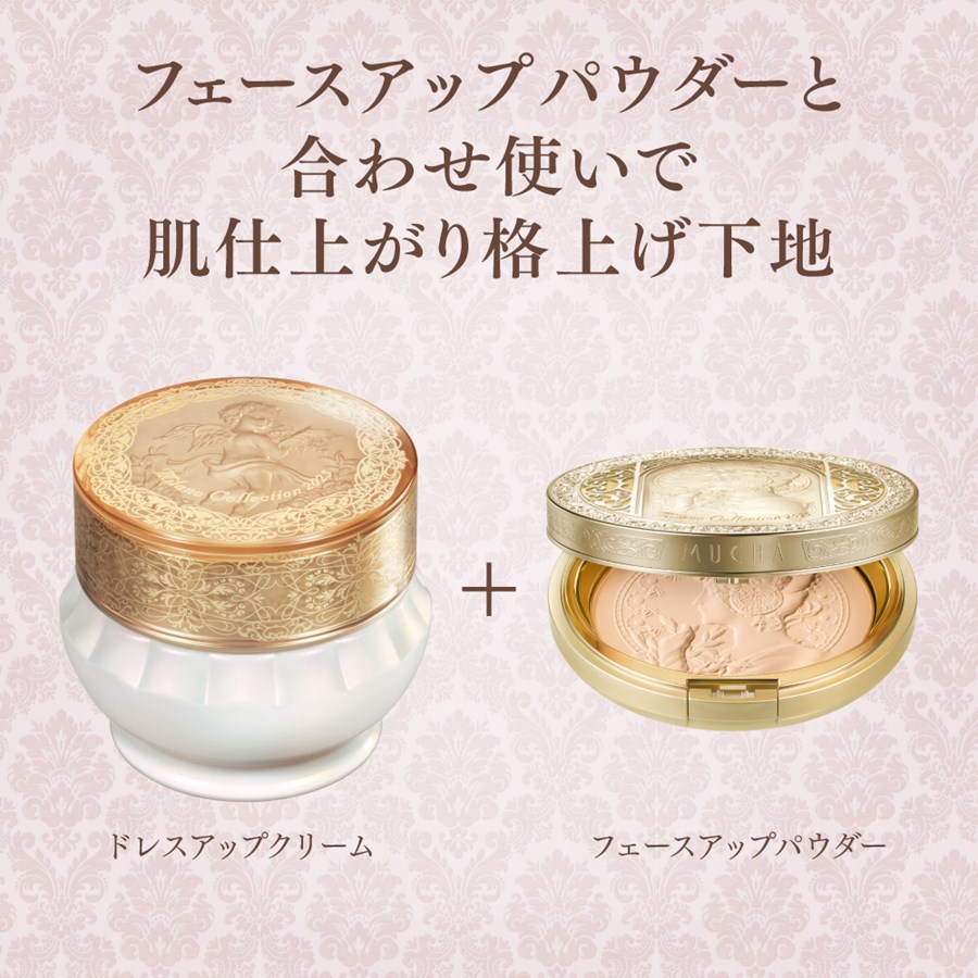 楽天市場】【カネボウ認定ショップ】【国内正規品】ミラノコレクション