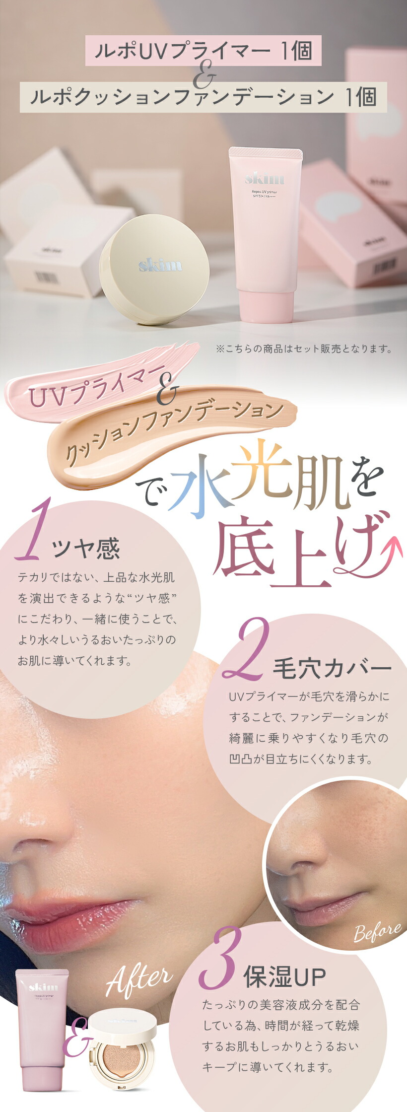 楽天市場】【最大20%OFF】2/19~2/23 お買い物マラソン ルポ クッション