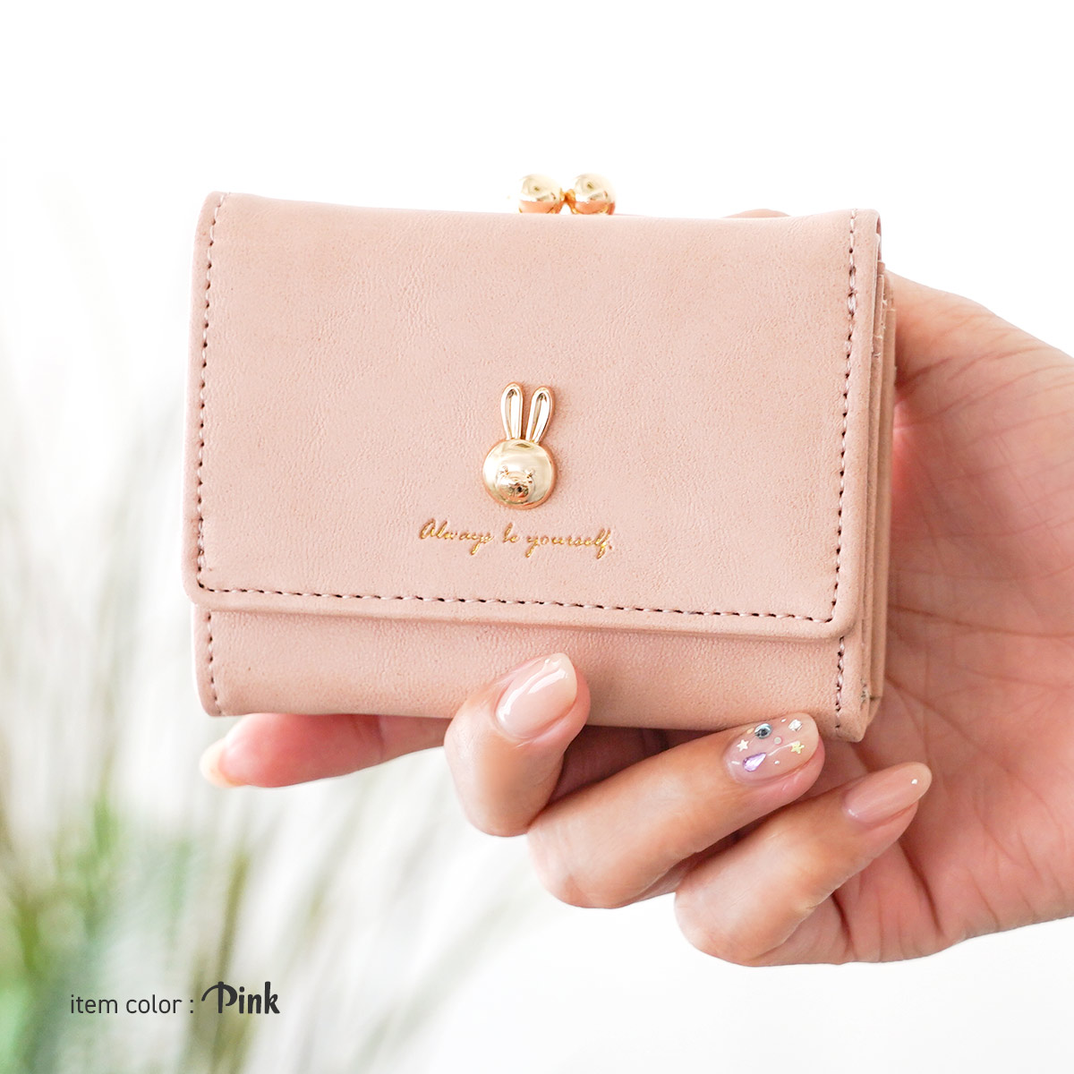 楽天市場】【全品対象☆先着ダーツで最大半額】三つ折り ミニ財布