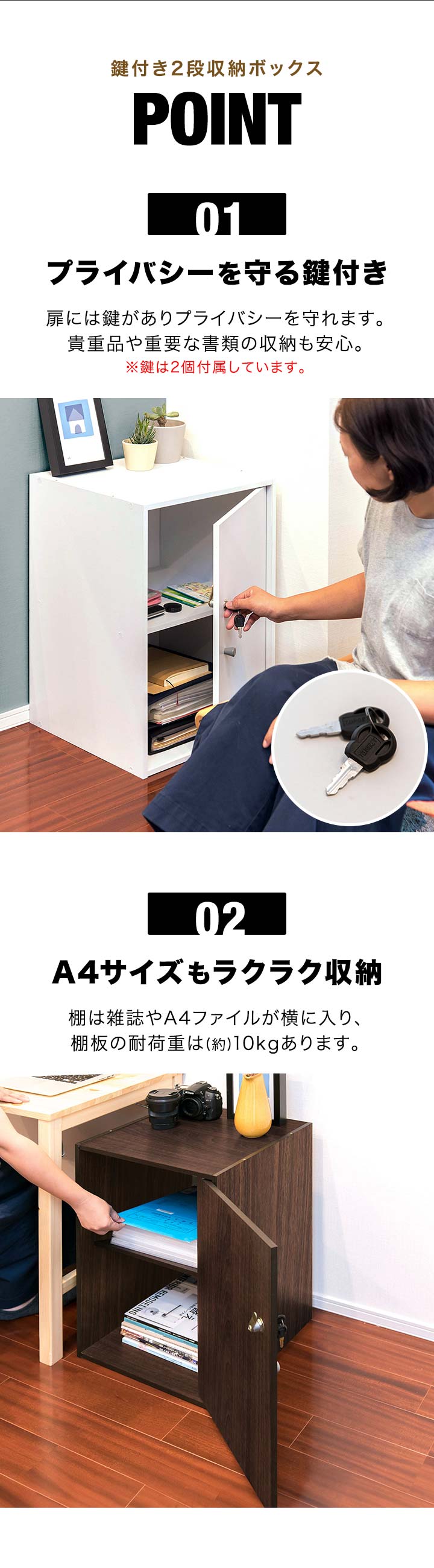 楽天市場】【楽天1位】書庫 鍵付き収納 収納ラック 40x40x60cm