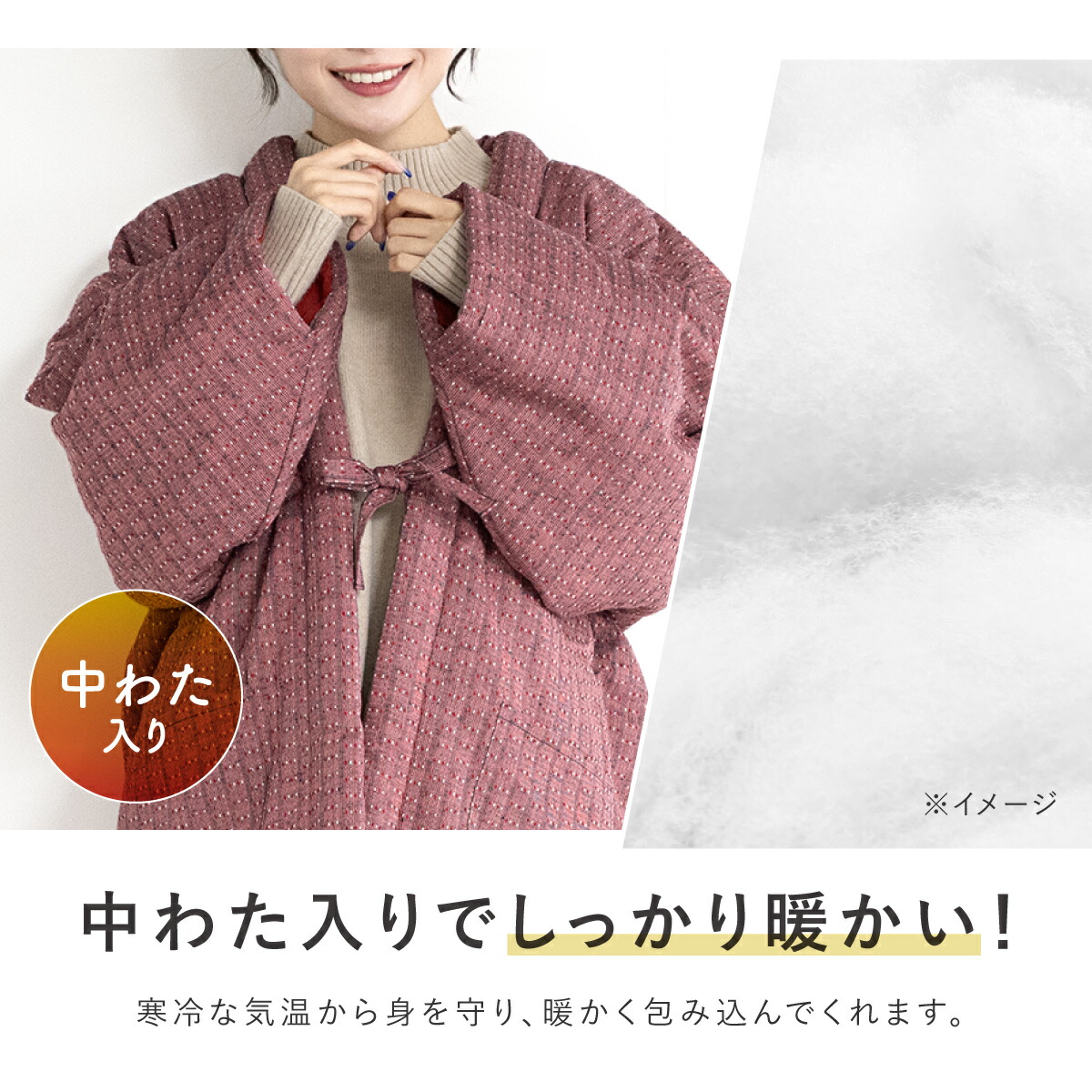 楽天市場】【決算大感謝祭】全品対象 最大15％OFFクーポン配布中｜2/15