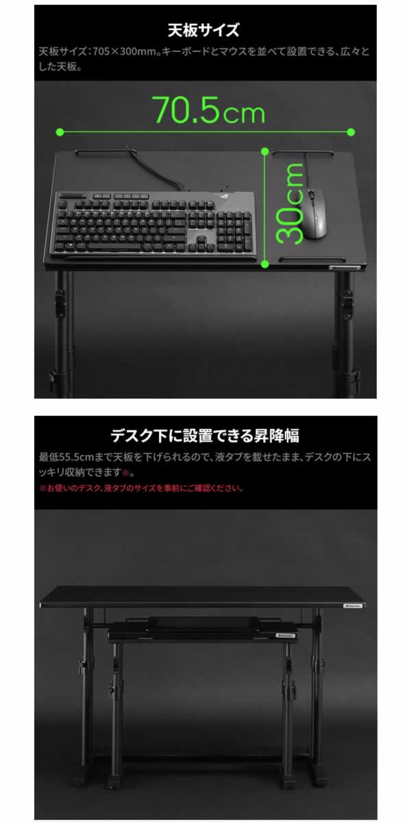 楽天市場】Bauhutte バウヒュッテ 昇降式チルトスタンド 昇降 作業台