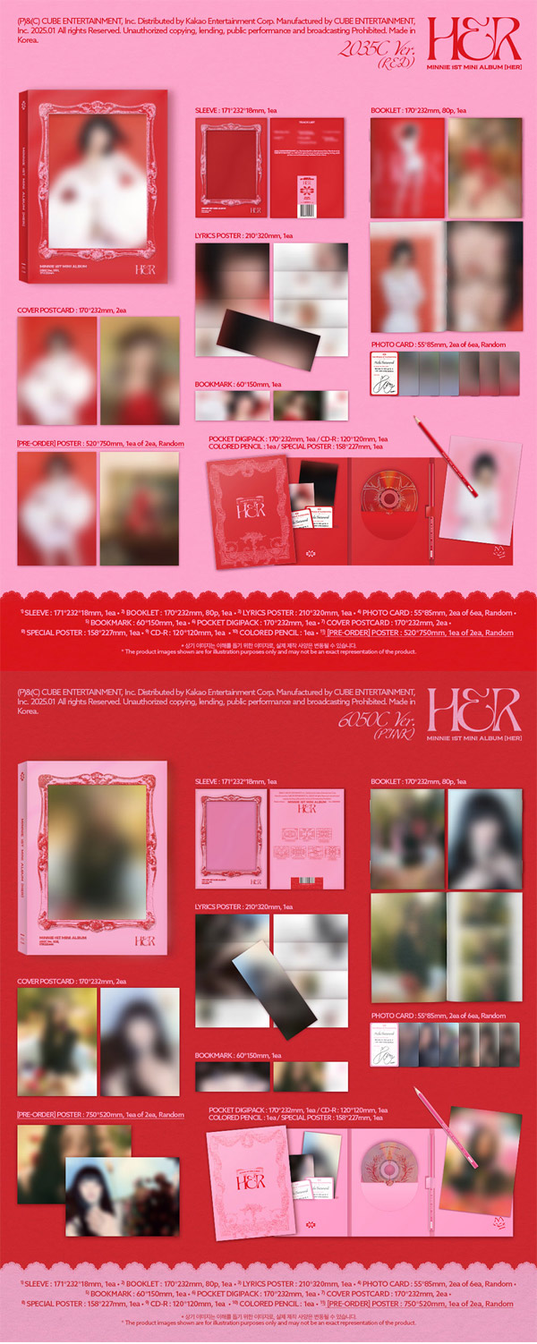 楽天市場】[オンライン特典] (G)I-DLE MINNIE [ HER ] 2種セット 1st