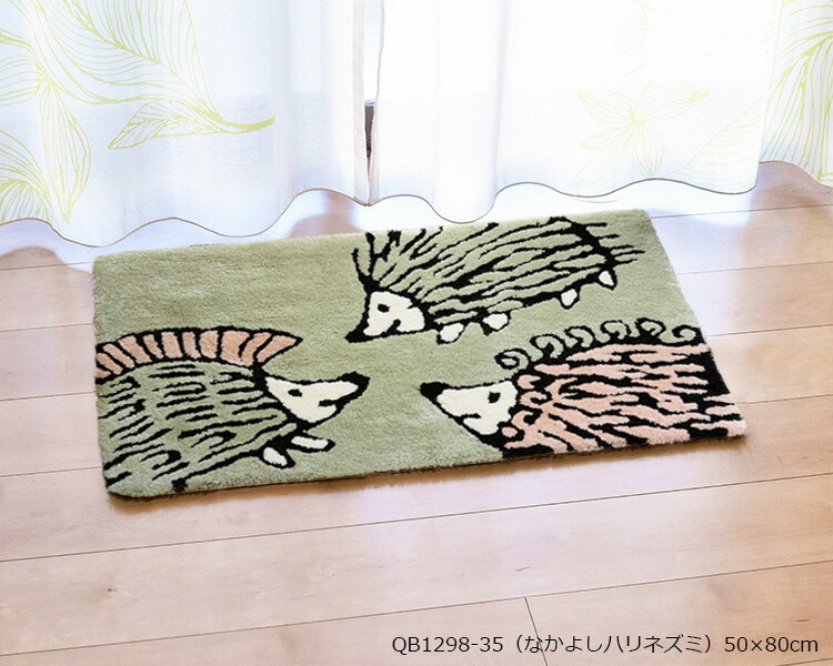 楽天市場】玄関マット 50×80cm リサラーソン なかよしハリネズミ 室内