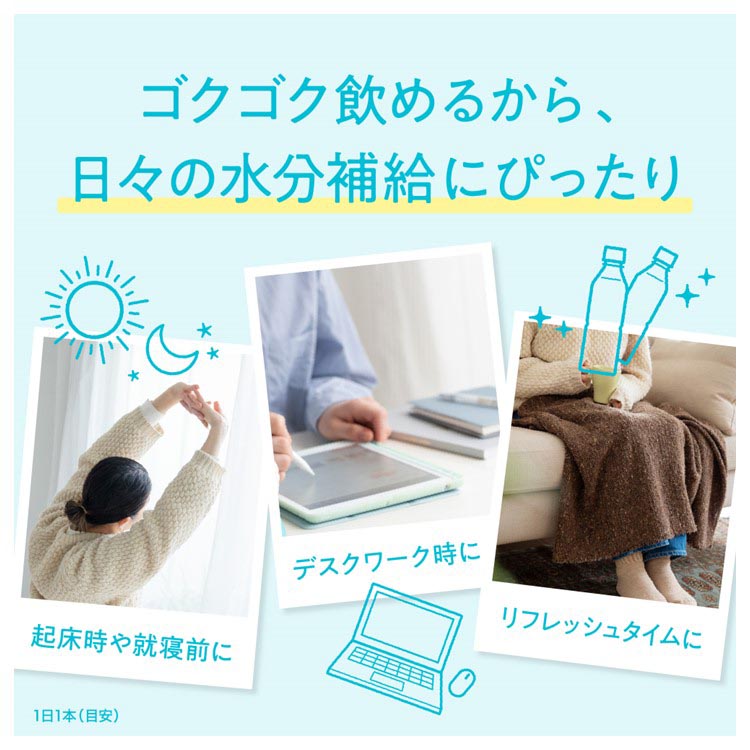 楽天市場】イミューズ(iMUSE)レモン プラズマ乳酸菌 免疫ケア ペット