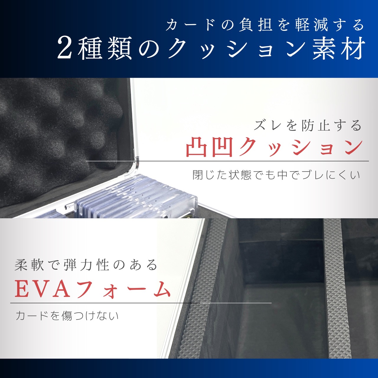 楽天市場】SPICA アタッシュケース PSA 鑑定 収納 ケース 保護 BGS ARS