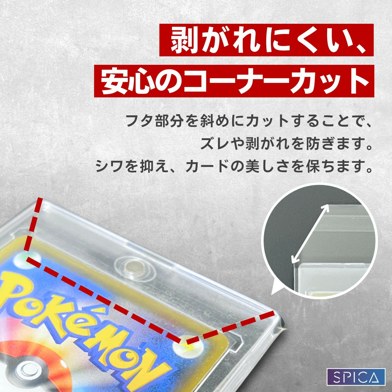 楽天市場】マグネットローダー 収納 スリーブ UVカット 50枚 カード