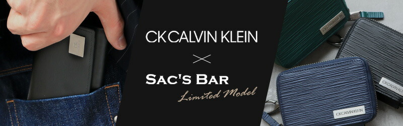 CK CALVIN KLEIN シーケーカルバンクライン