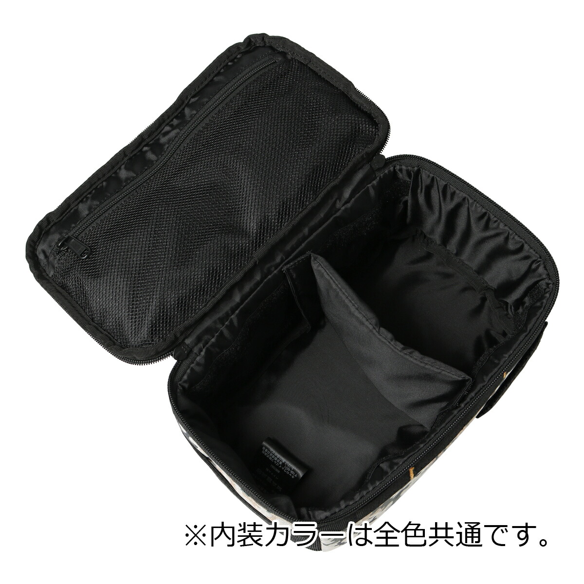 楽天市場】ジャックウルフスキン ソフトコンテナ マルチギアコンテナ